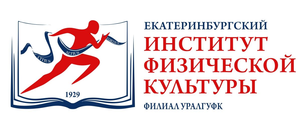 ЕКФК