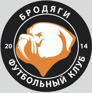 Бродяги