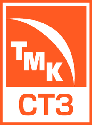 Северский Трубник