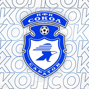 СШОР-Сокол-2011