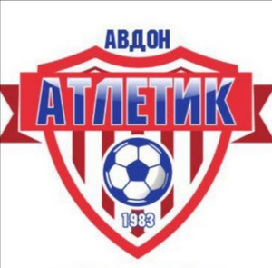 Атлетик