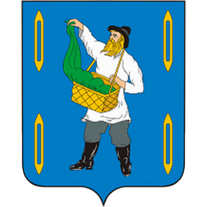 Савино