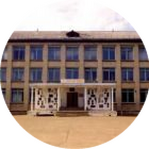 Уральская СШ