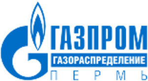 ООО «Газпром межрегионгаз Пермь»