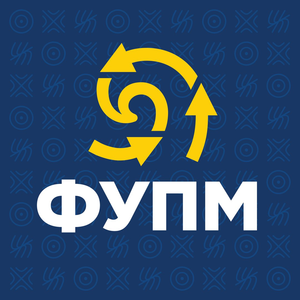 ФУПМ