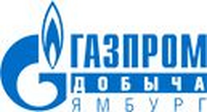 "Газпром добыча Ямбург"