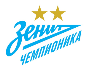 Зенит Санкт Петербур