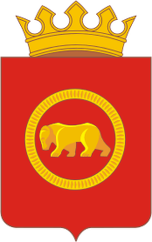Атлант