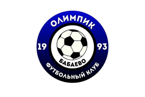 «Олимпик-2011»