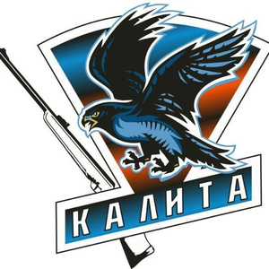 Калита