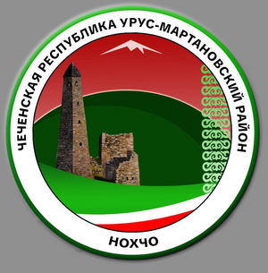 ФК Нохчо