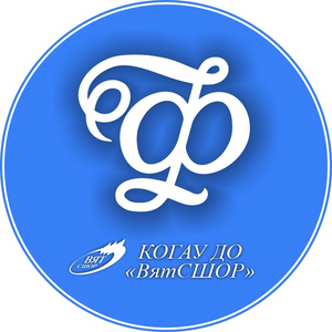 ФакелВятСШОР-2011