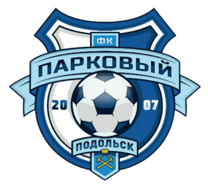 Парковый