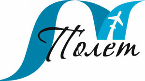 Полёт
