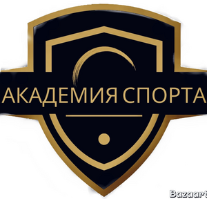 Академия спорта