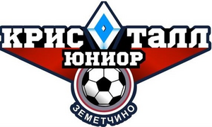 Кристалл 14