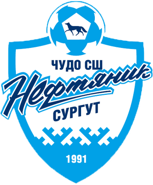 СШ «Нефтяник»