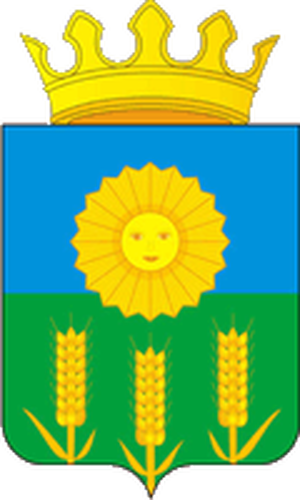 Факел