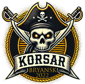 Корсар Корсар