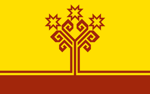 Чувашская республика