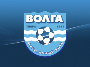 Волга-2014
