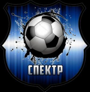 Спектр