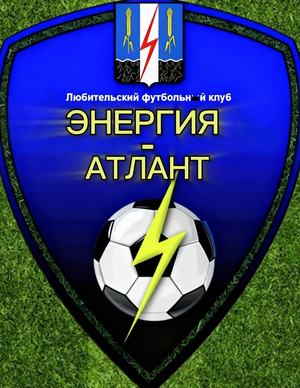 Энергия