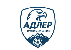 ФШ «Адлер» 2
