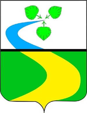 Рекорд