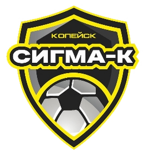 МФК «Сигма-К»
