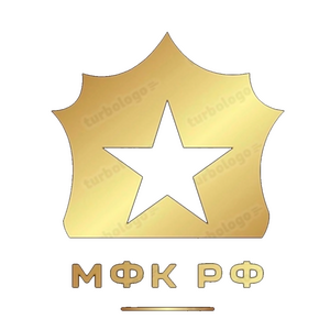 МФК РФ