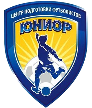 Юниор 2012-2013