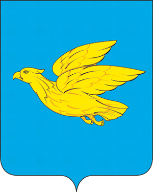 СОШ №1