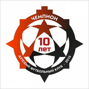Чемпион