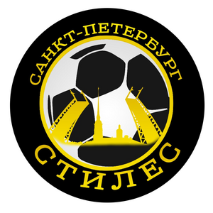 Стилес