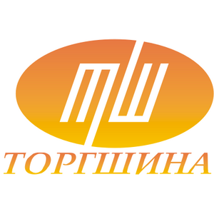 ТоргШина