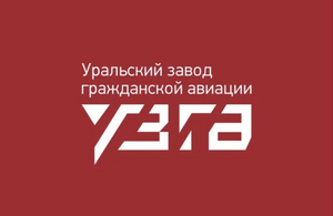 УЗГА