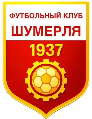 ФК Шумерля ШЗСА