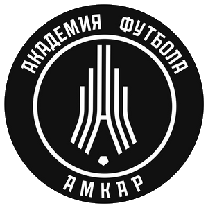 Академия Амкар-2016-2