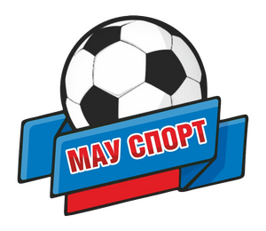 МАУ "Спорт"