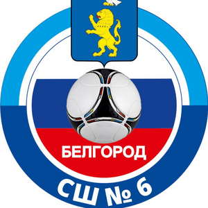 СШ №6-Зенит