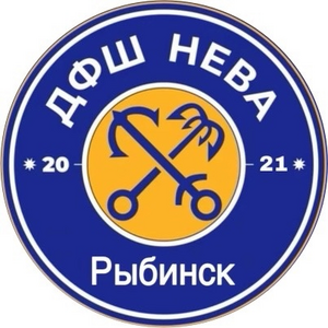 ДФШ Нева