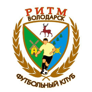 "Ритм" (Володарск)