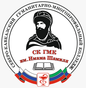 Хизроев Курбан