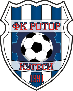 Ротор