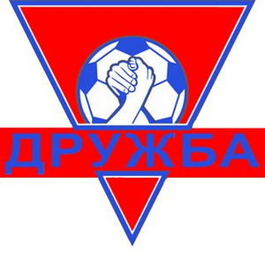 Дружба-2011