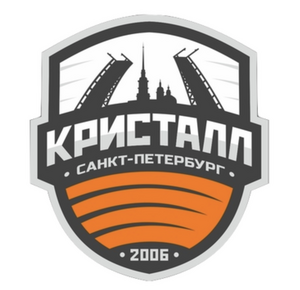 СШ №1 - Кристалл - Константиновское