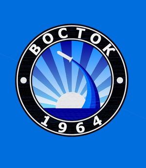 Восток