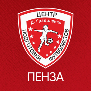 ЦП Градиленко-2012