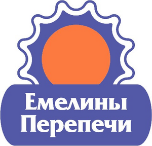 “Емелины перепечи”